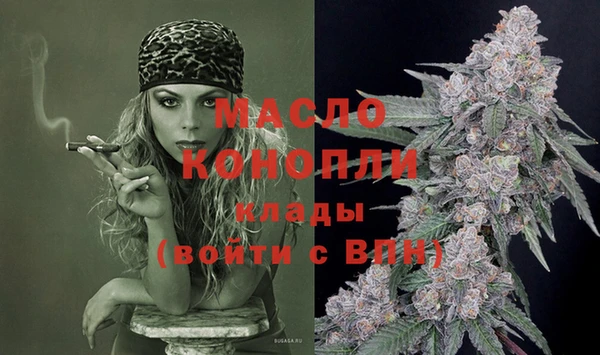 марки nbome Верхний Тагил